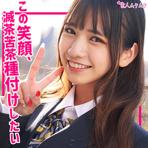 リン - 宮崎リン - smuk197 - 素人ムクムク