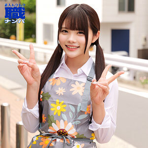 美澄玲衣 | smjs052 | 素人ムクムク-職-