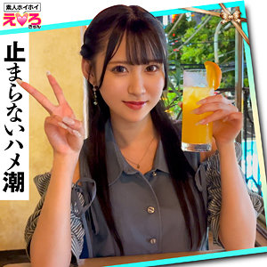 商品パッケージ|りりかちゃん|ゆめ莉りか|erk0079|素人ホイホイ