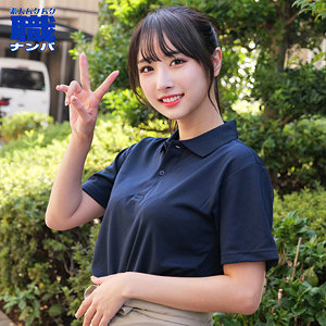 商品パッケージ!ゆいかさん(小野坂ゆいか)|smjs099|素人ムクムク-職-