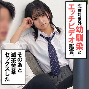 渚みつき|spay318|素人ペイペイ