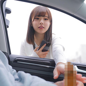 柏木こなつ|spay369|素人ペイペイ