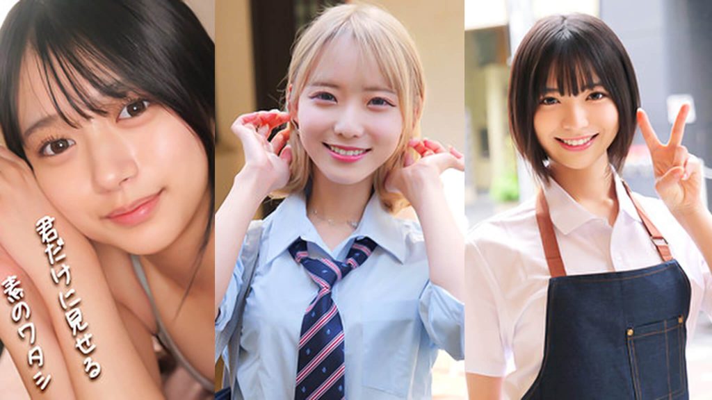 smjx031 - 北岡果林|藍瀬ミナ - skho156|smjs102 - 虹村ゆみ|